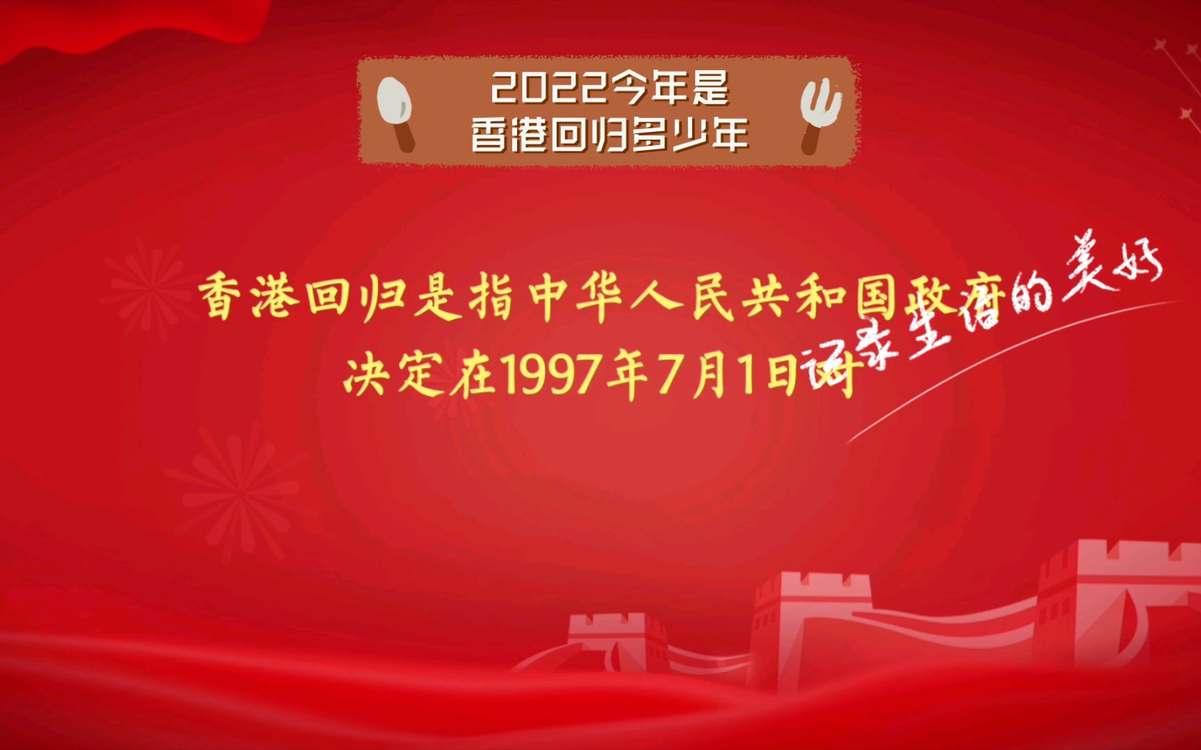 2022最准资料香港大全2022最准资料香港大全
