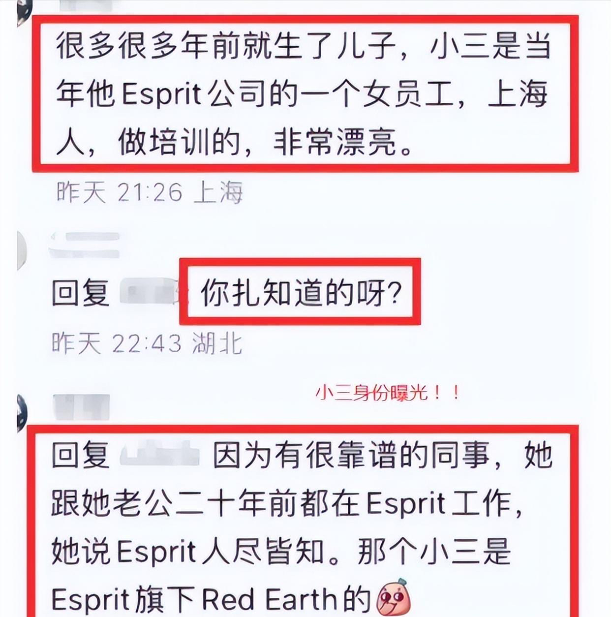 小三网站小三网站，揭示其危害与防范措施-第2张图片