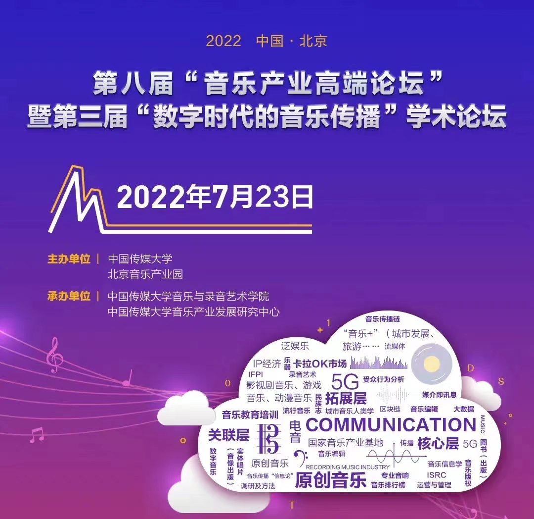 2019日本不卡二区，探索数字时代的魅力-第2张图片