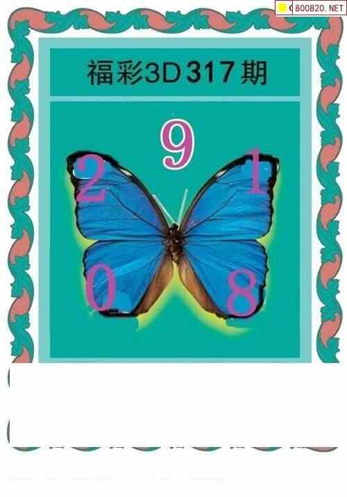246天天好釆彩免费，探索无限可能
