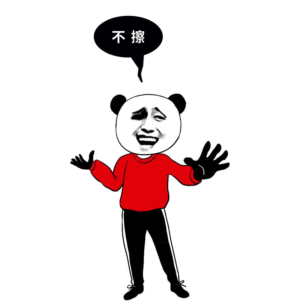 美女扒开尿口让男人桶进美女扒开尿口，男人桶入神秘世界-第3张图片