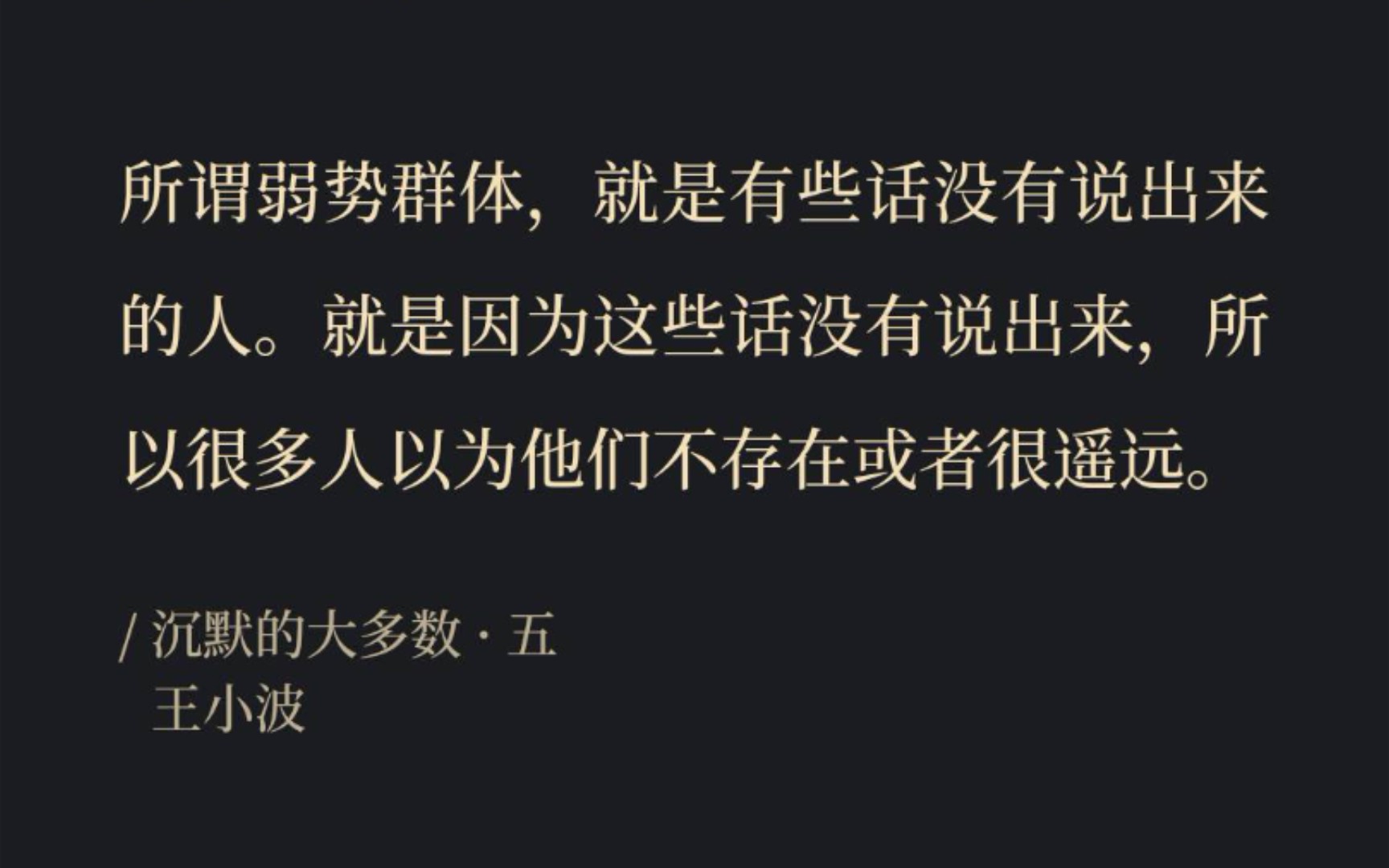 你们日的时候会说什么话你们日的时候会说些什么话