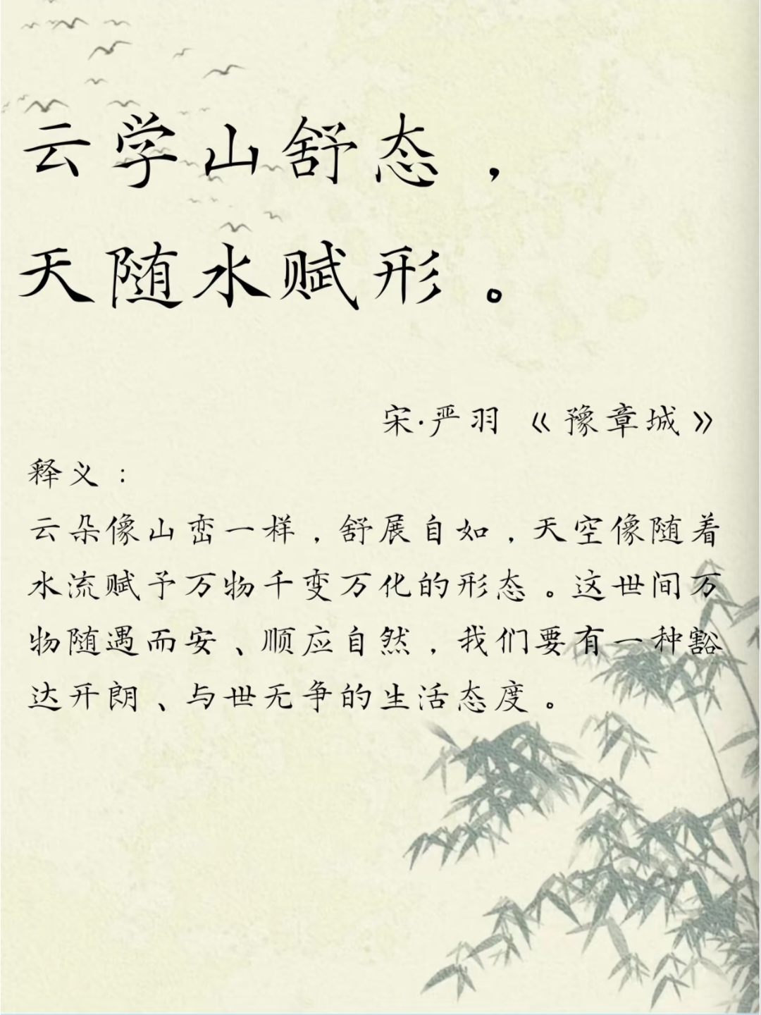 亭亭玉立国色天香四月天科普色人，多元与交织的世界-第2张图片