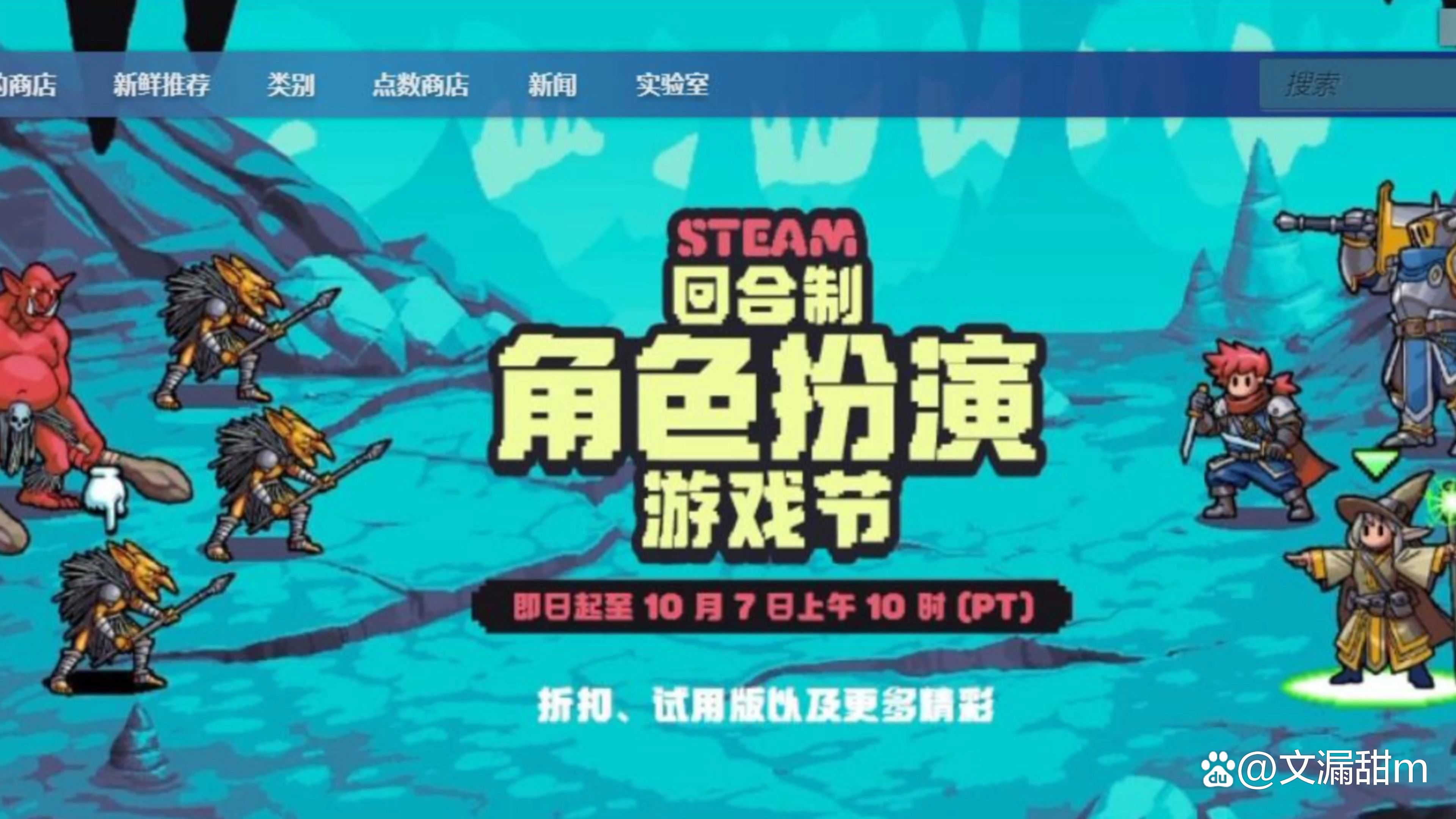 策略手游推荐-第2张图片