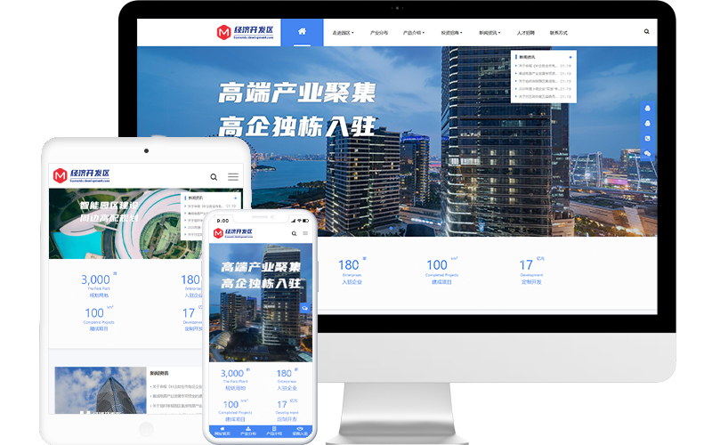 国精产品W灬源码网站介绍-第3张图片