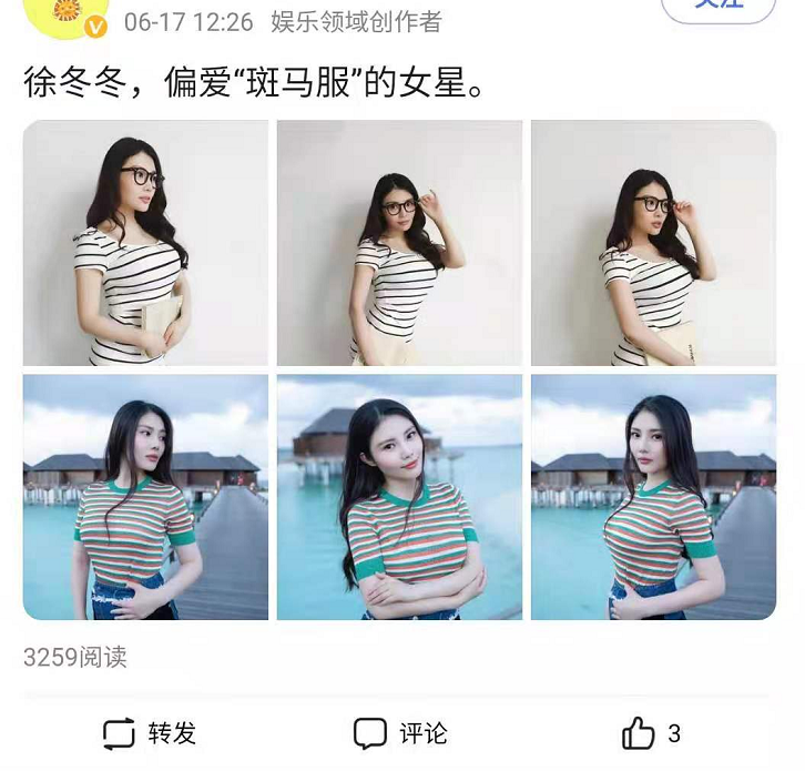 第一次___真好妺妺的第一次好紧-第2张图片