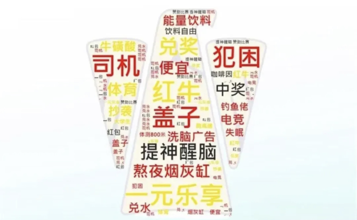 黑料正能量 黑料老司机黑料与正能量，双重力量
