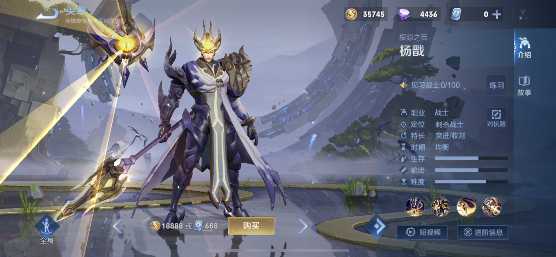新赛季魔女斗篷有物理防御吗新赛季展望-第3张图片