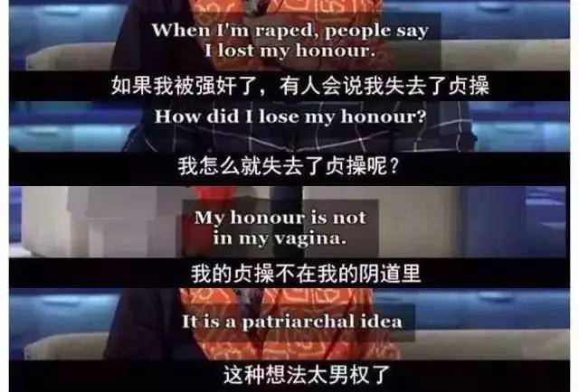 女人裸体姓交片女人裸体交片，禁忌与诱惑