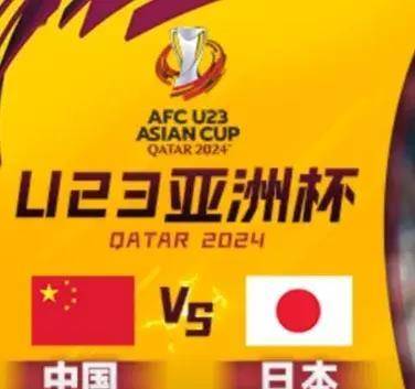 日本VS亚洲VS韩日本VS亚洲VS韩国的文化与历史比较