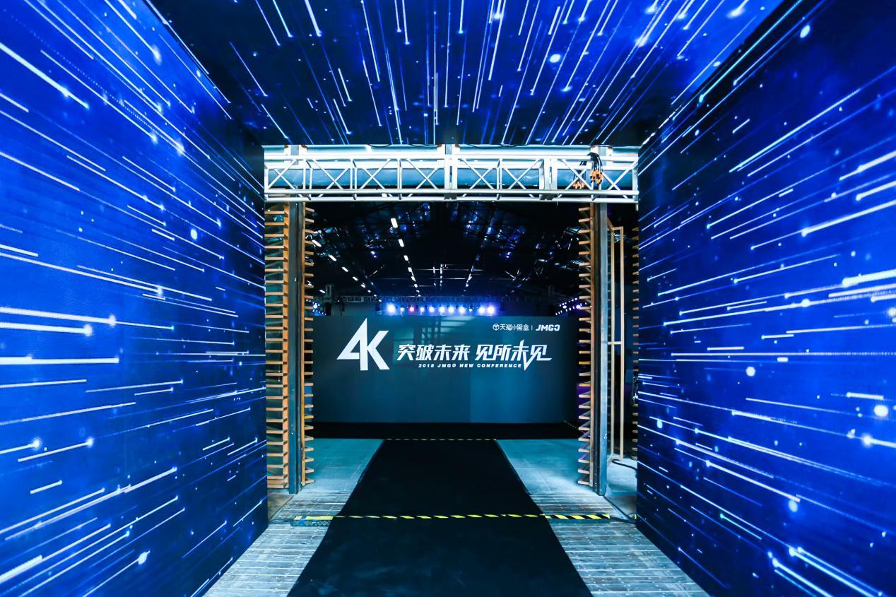 混沌王牌混沌王牌，引领未来之选-第3张图片