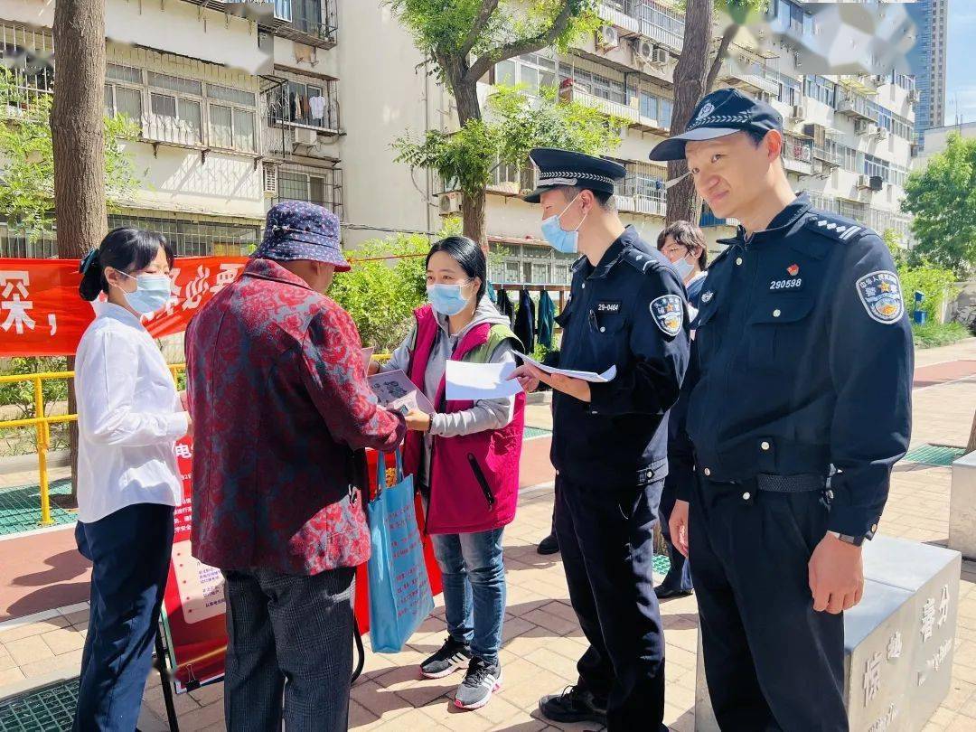 张警官与张津瑜视频交流，警民携手共筑和谐社会-第1张图片