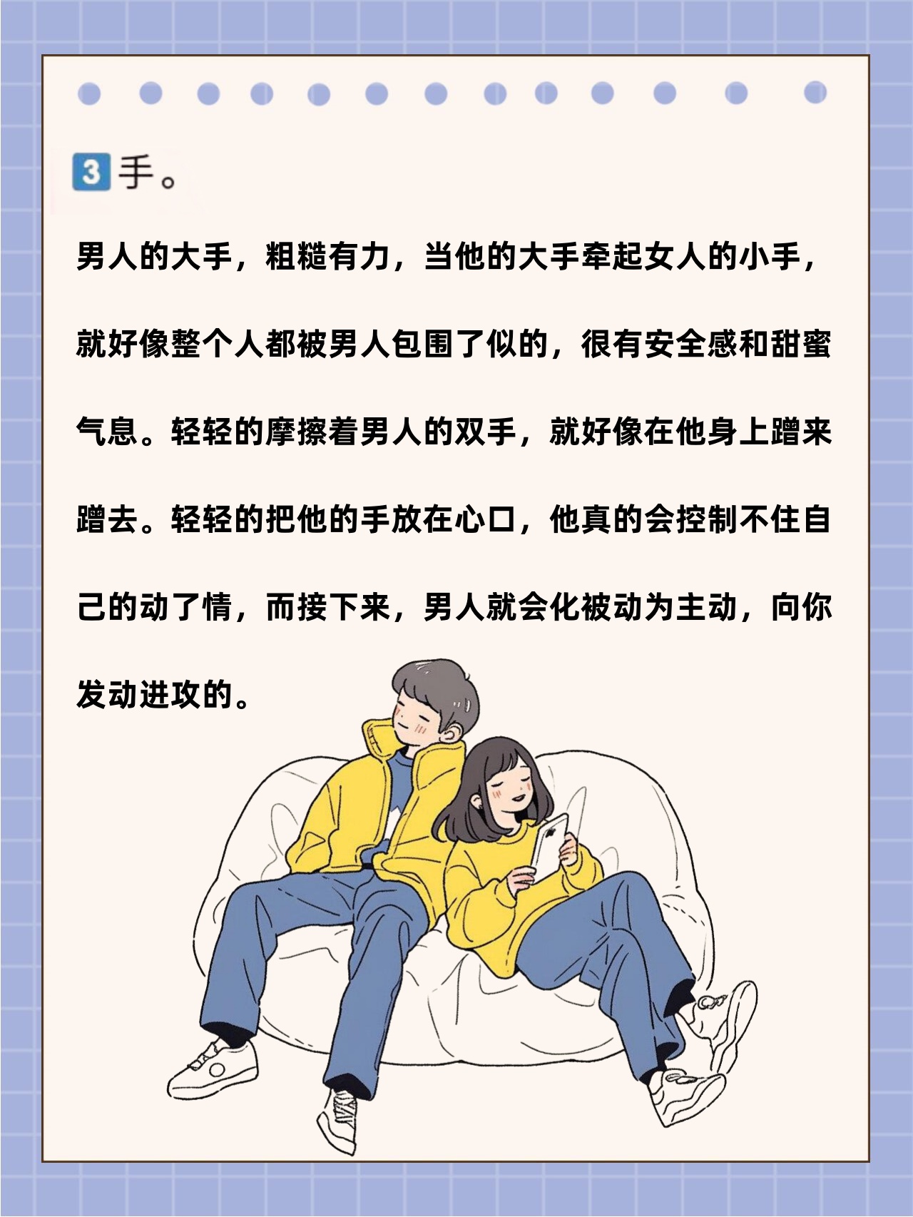 多男同时插一个女人的8p