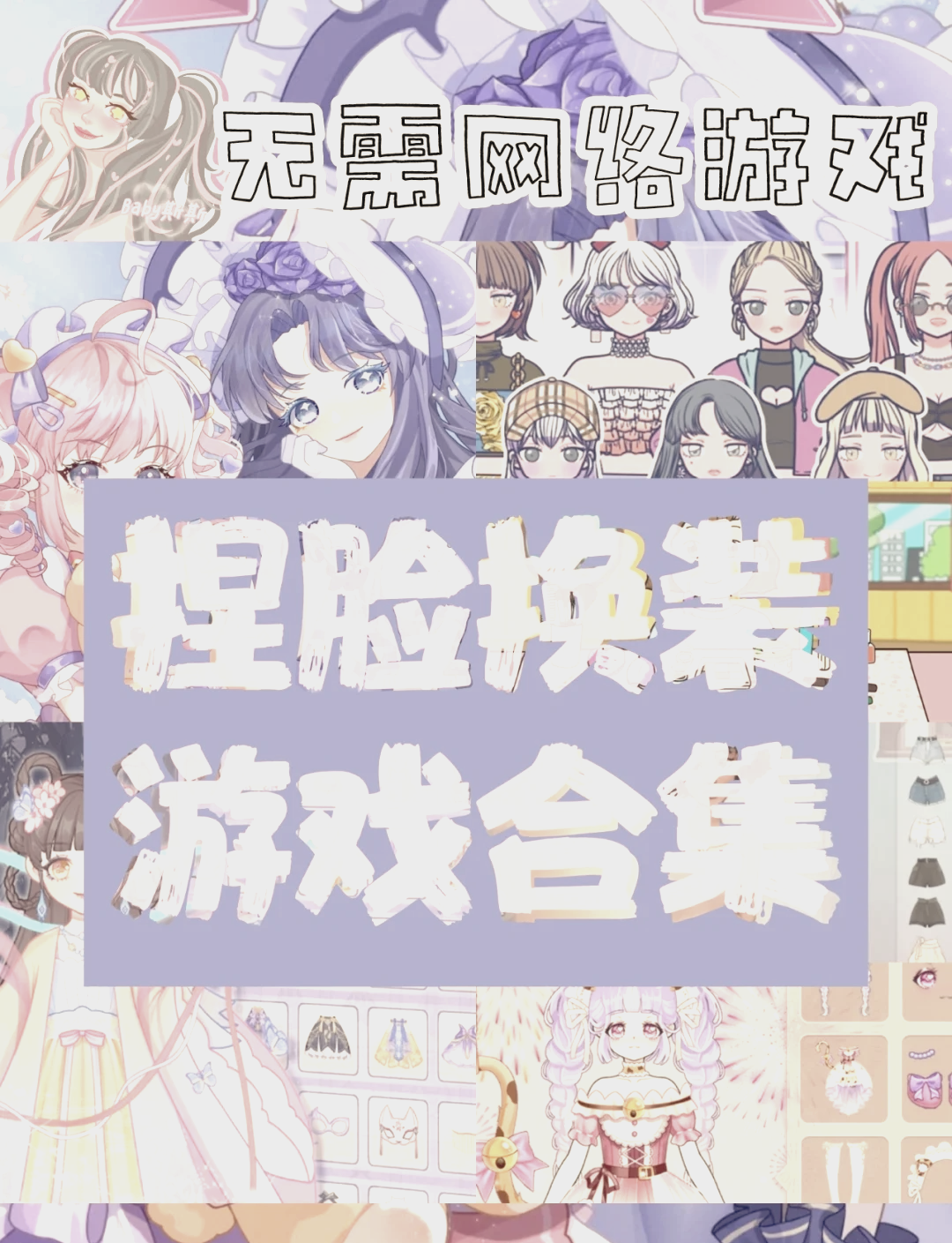 多玩PSP，游戏世界的探索与体验-第3张图片