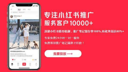 B站张瑾瑜吕总落地窗截图B站张瑾瑜与吕总落地窗下的温馨时光-第2张图片
