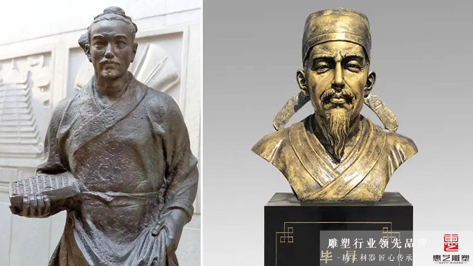 当代毕升当代毕升，创新与变革的引领者-第2张图片