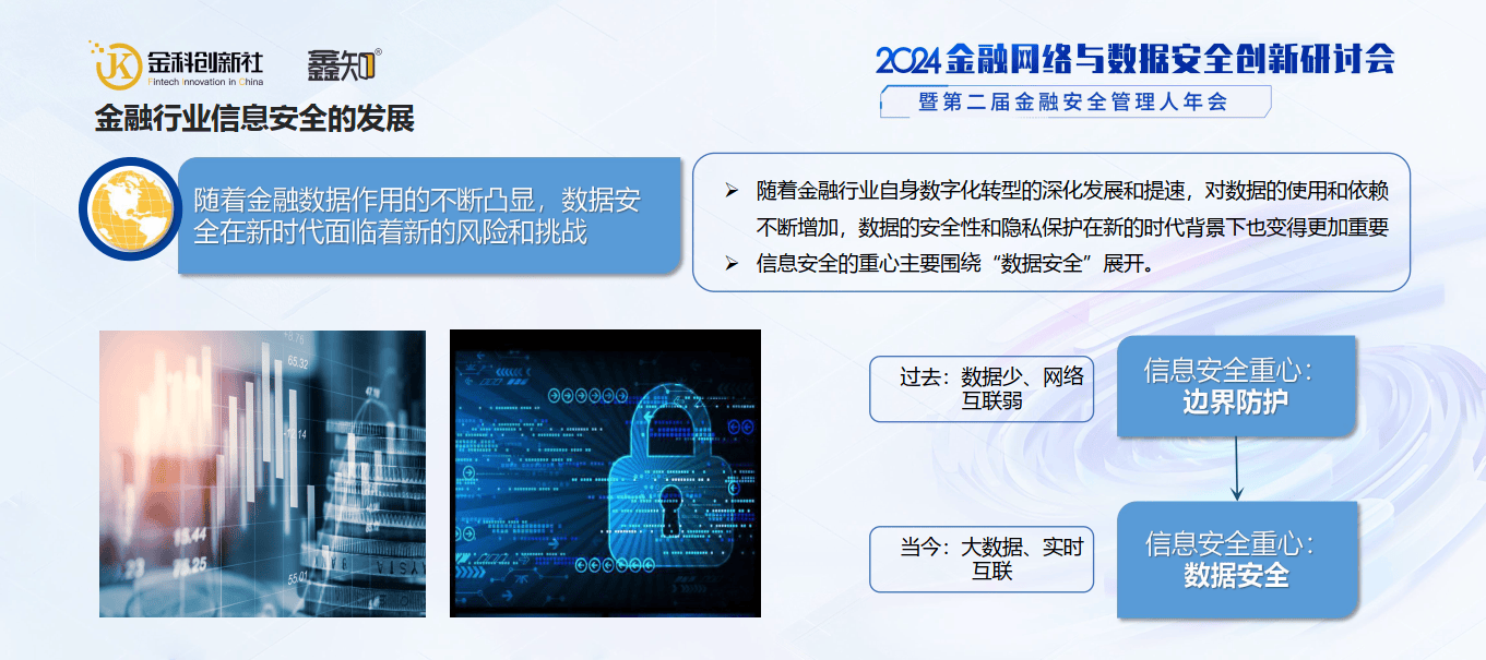 网站你懂的无毒网站你懂的无毒，保护用户安全与数据隐私的重要性-第2张图片