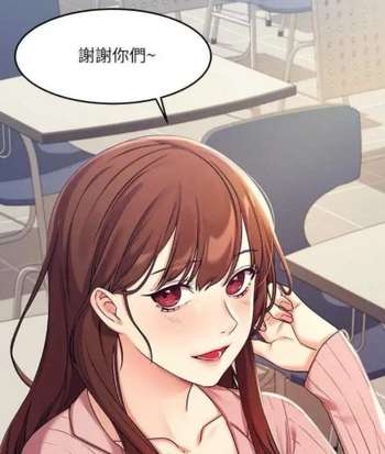 歪歪漫画登录页面免费漫画入口首页广东歪歪漫画登录页面免费漫画入口首页广东介绍-第2张图片