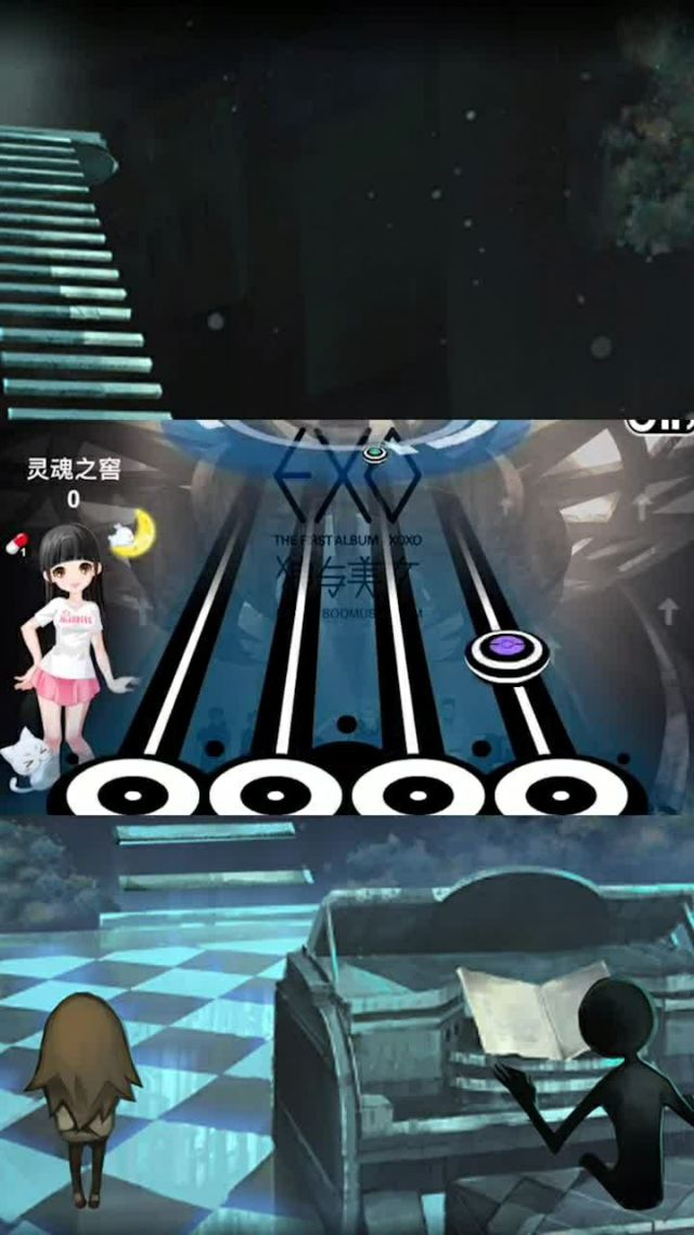 乐动达人歌曲包，音乐新体验-第3张图片