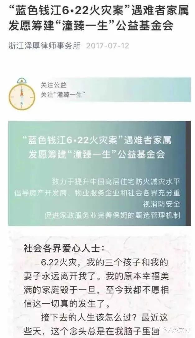 51热爆，吃瓜热门大揭秘-第1张图片