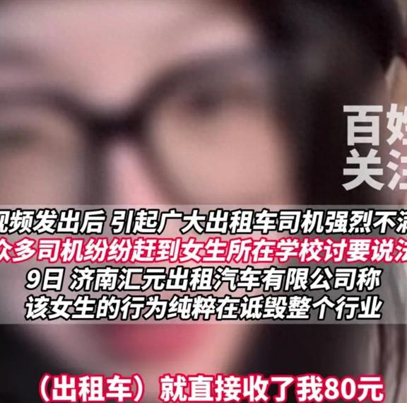 爆料网.fun在线观看爆料网FUN，揭秘网络热议的神秘角落-第2张图片
