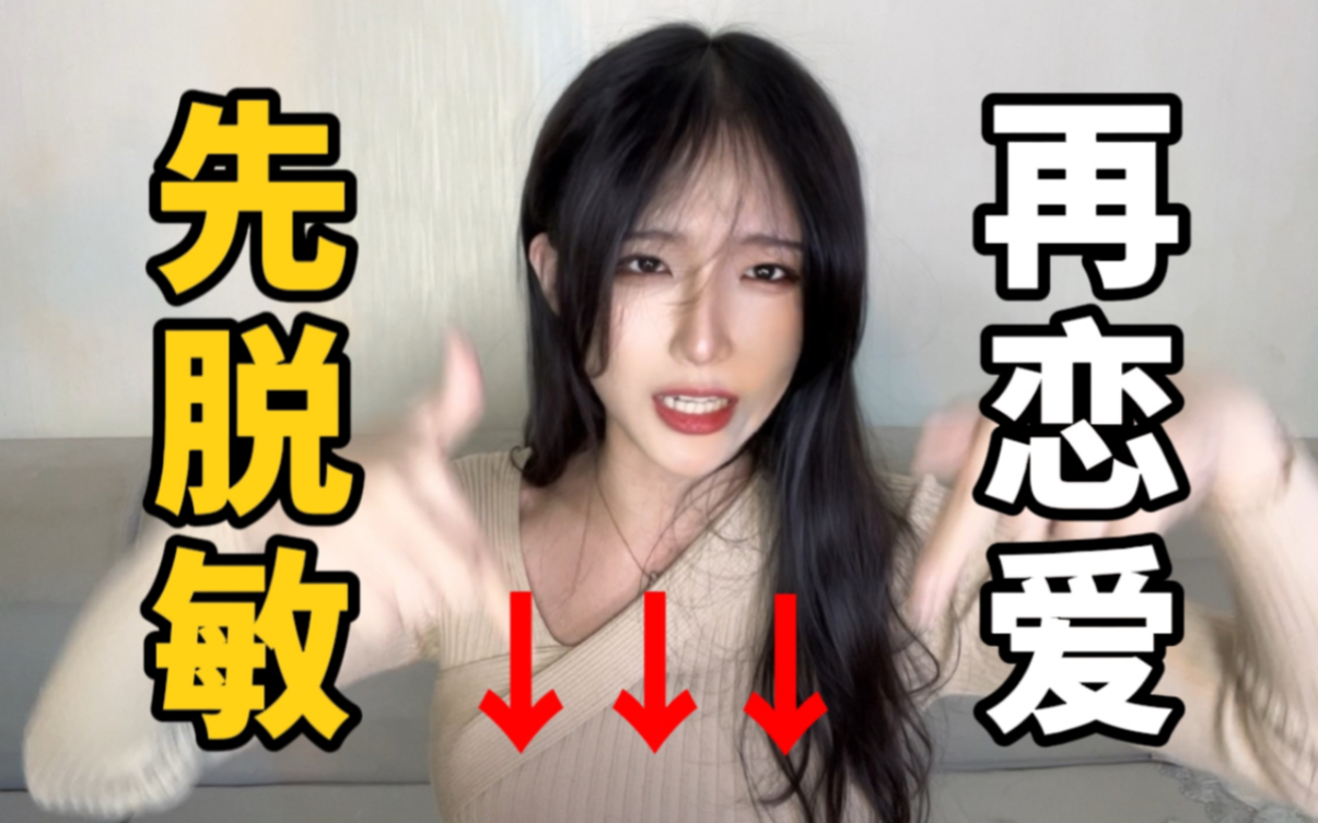 男生把大坤巴塞到女生的坤里男生把大坤巴塞到女生坤里的故事