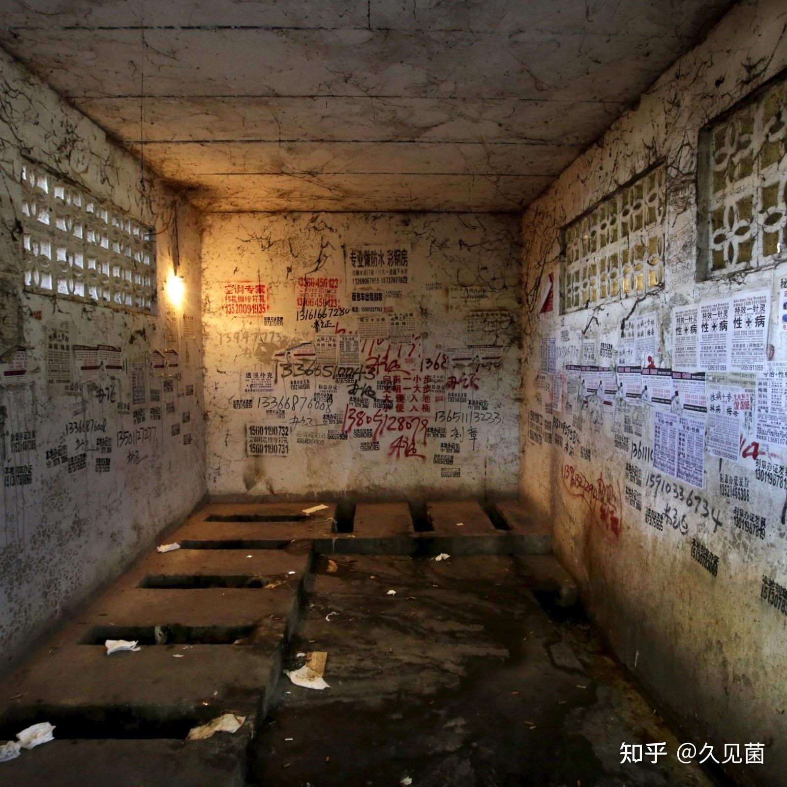 考试倒数就要成为公厕考试倒数即将成为公厕