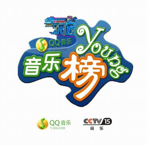 天天音乐网天天音乐网，音乐爱好者的新天地-第3张图片