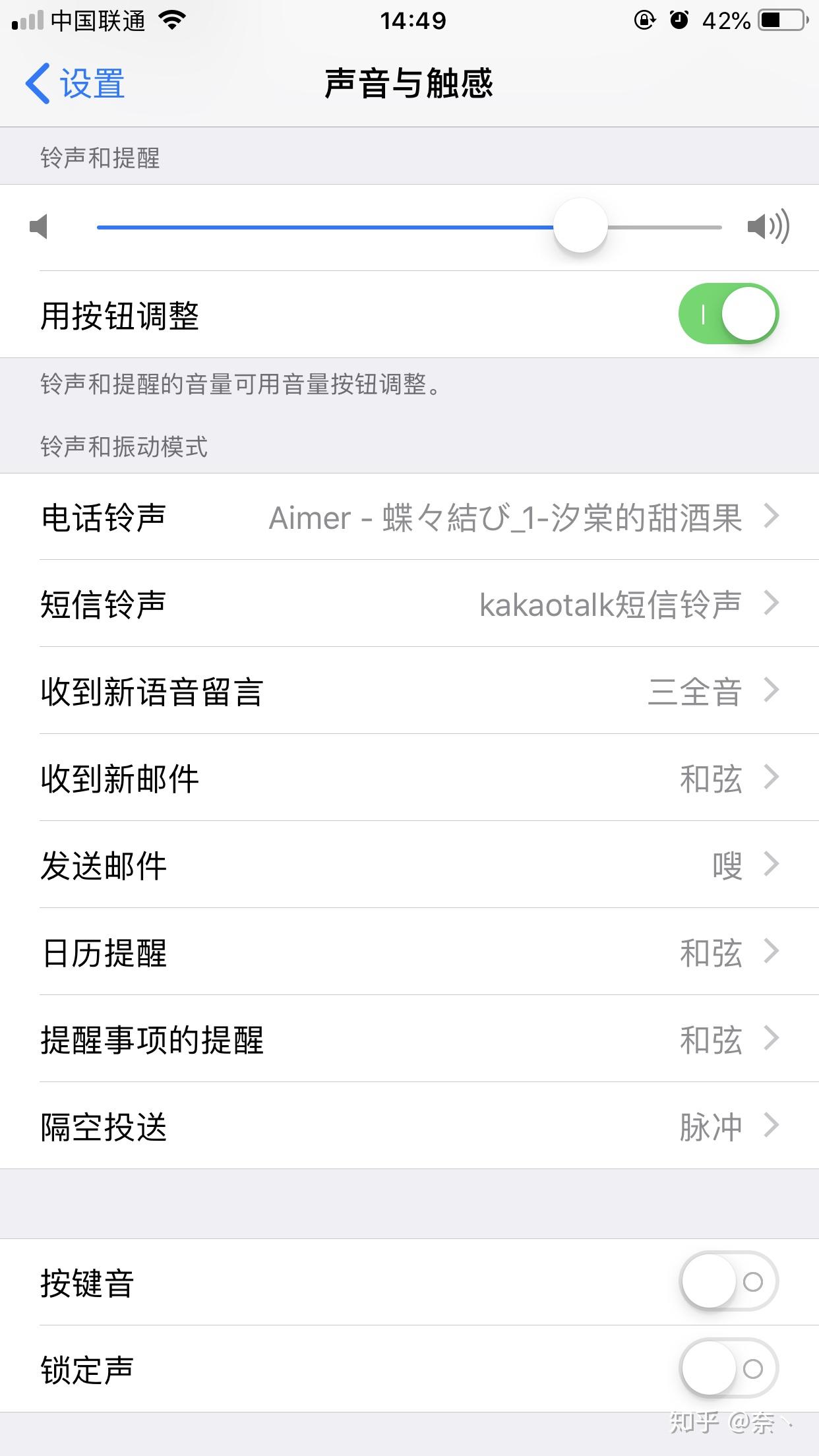 短信铃声免费下载短信铃声免费下载文章