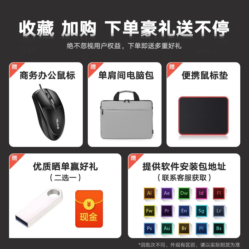 夜里18款禁用游戏-第2张图片