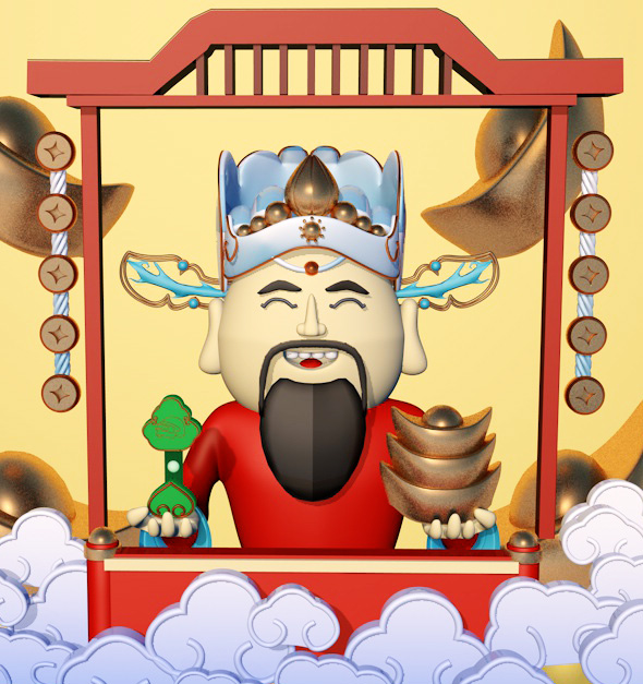 六盒宝典资料大全财神爷六盒宝典资料大全