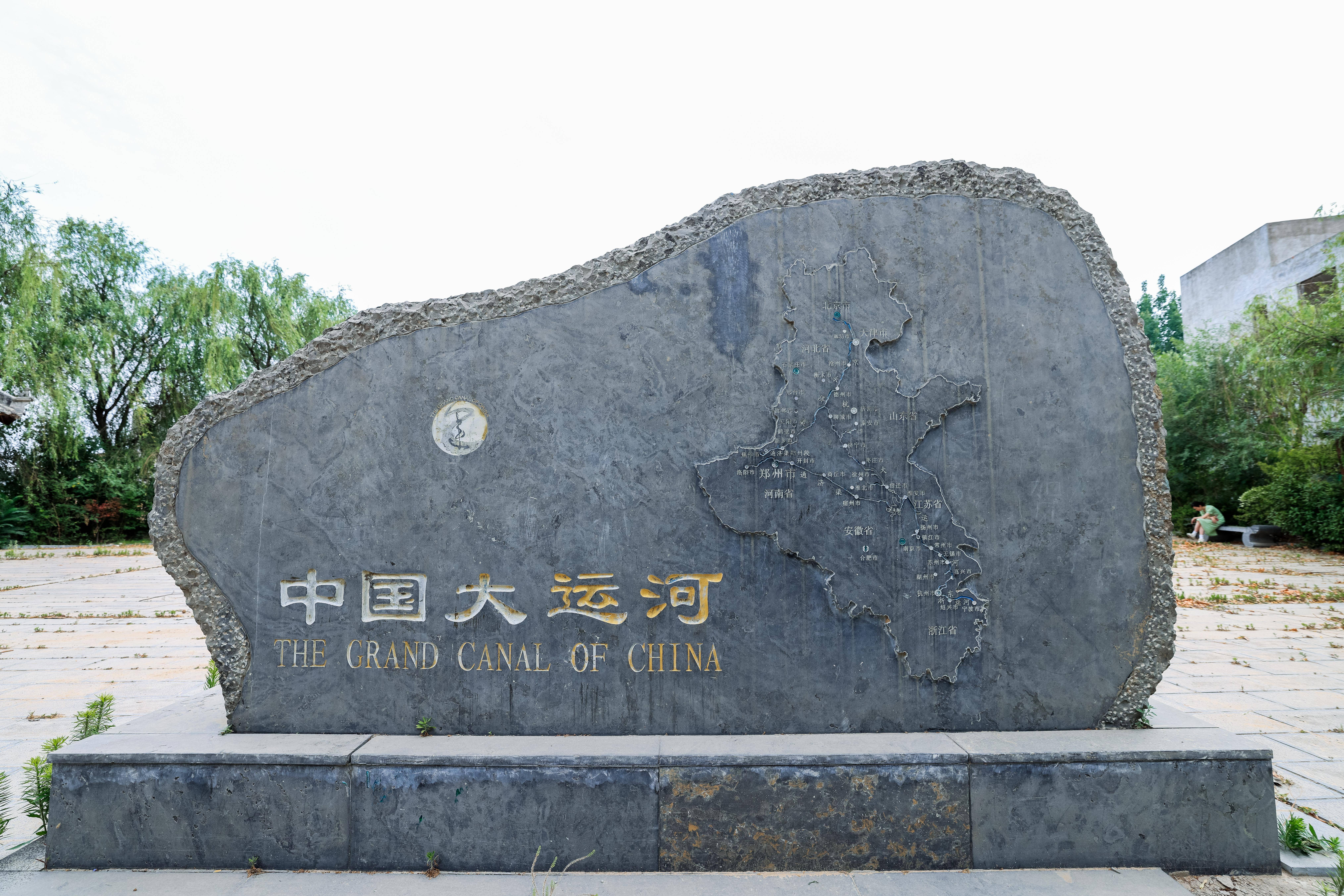 白玉河边双插柳枝发清河万万家小说白玉河边双插柳枝发清河万万家-第2张图片