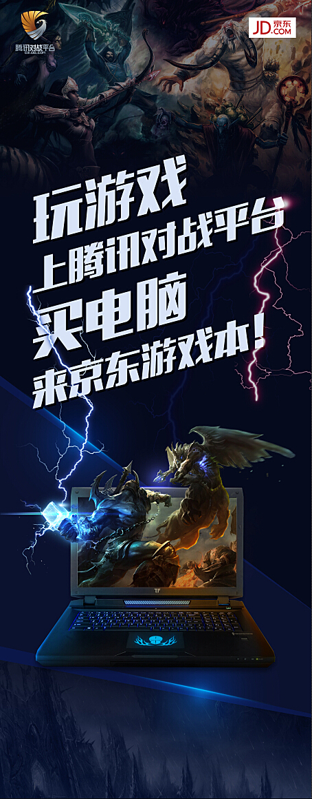优质jy灌溉系统游戏海棠