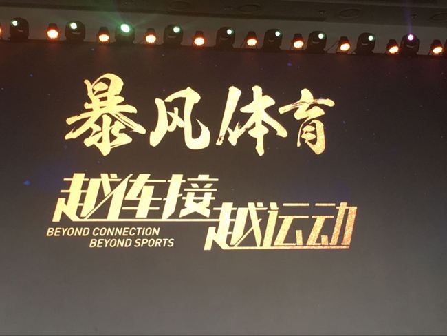 快播精简快播精简，快速发展的互联网时代-第2张图片