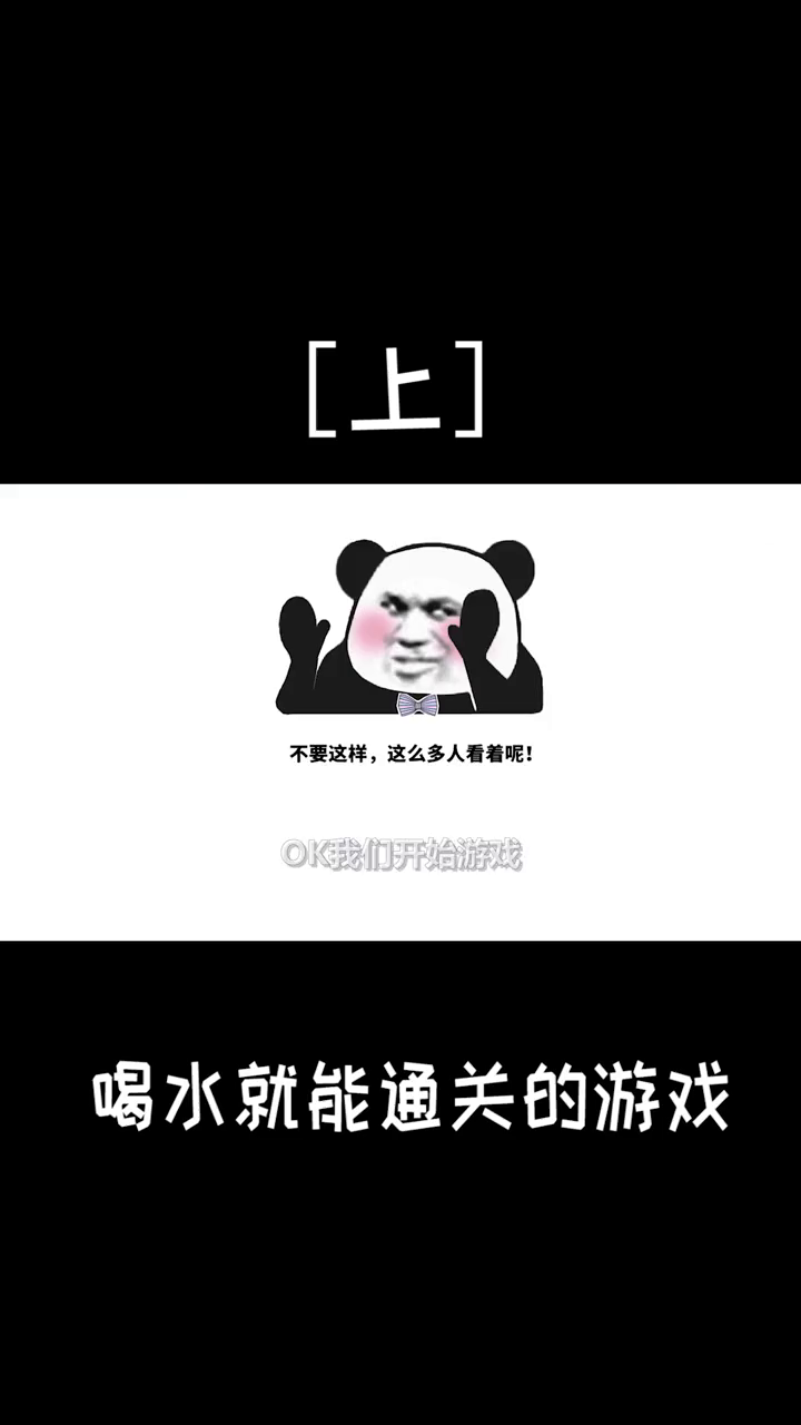 彩色连珠游戏下载，畅享游戏乐趣-第1张图片