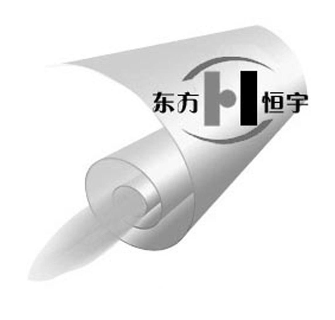 恒宇双星升级活动恒宇双星如何升级-第2张图片