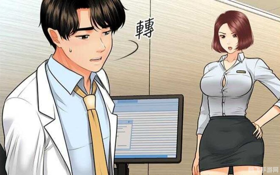 歪歪漫画网站首页界面歪歪漫画网站首页，一览漫画盛宴-第3张图片