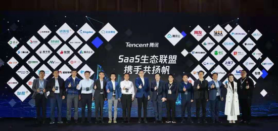 腾讯分分彩计划全天人工计划腾讯分分彩计划，彩梦启航-第1张图片