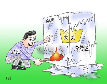 天下天空彩票免费大全天下天空彩票免费大全