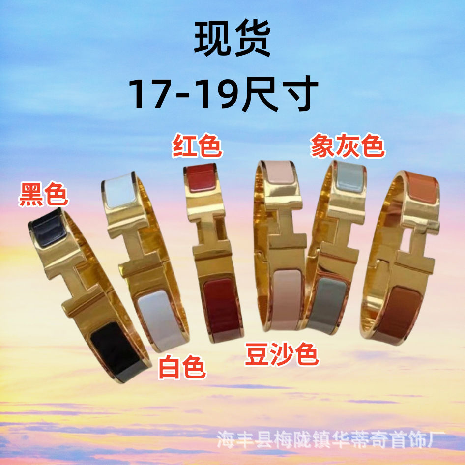 欧美H网，网络文化的新疆界