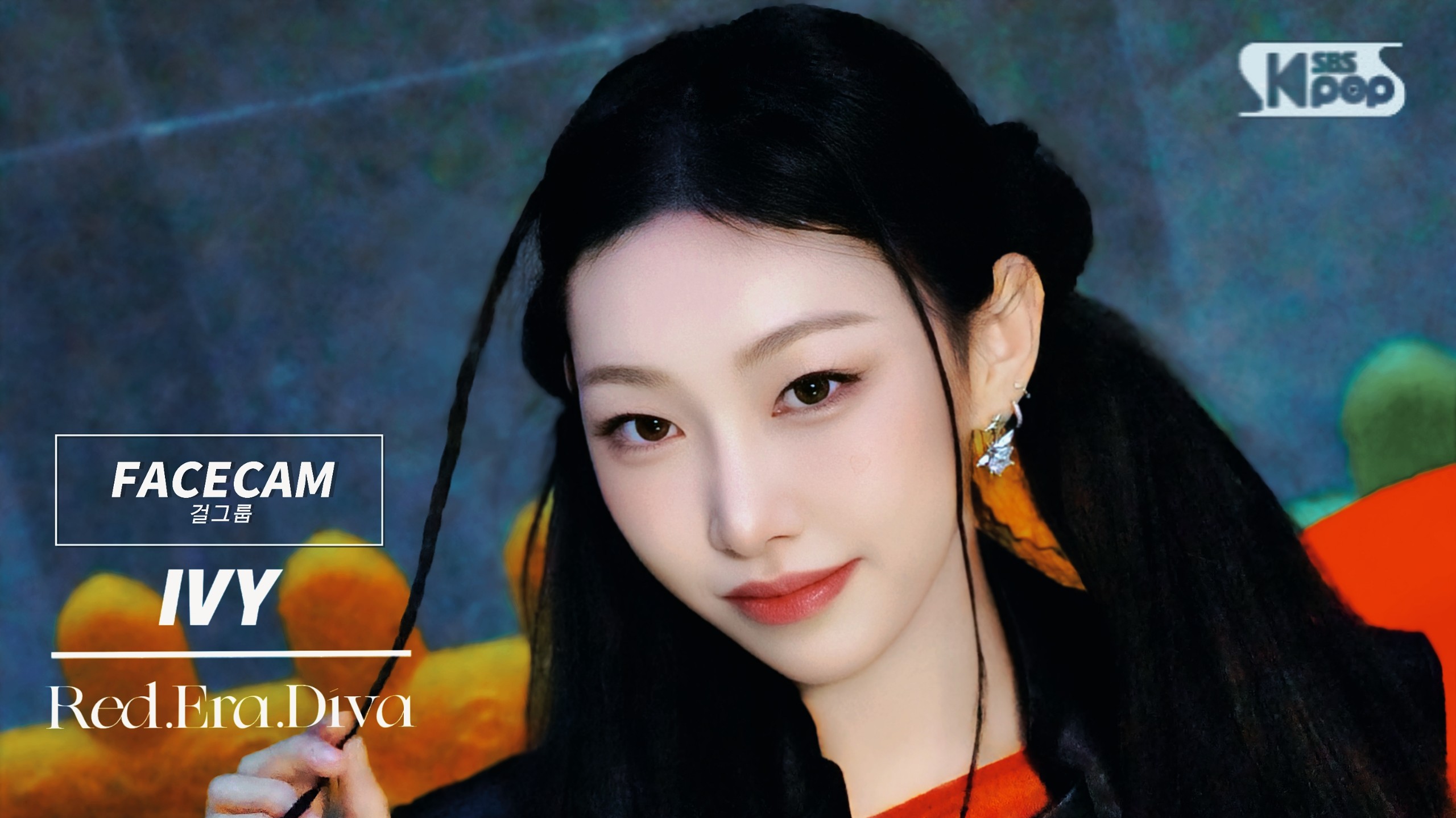 仙踪林19岁大陆女RAPPER仙踪林19岁大陆女RAPPER，音乐之路的探索与成就