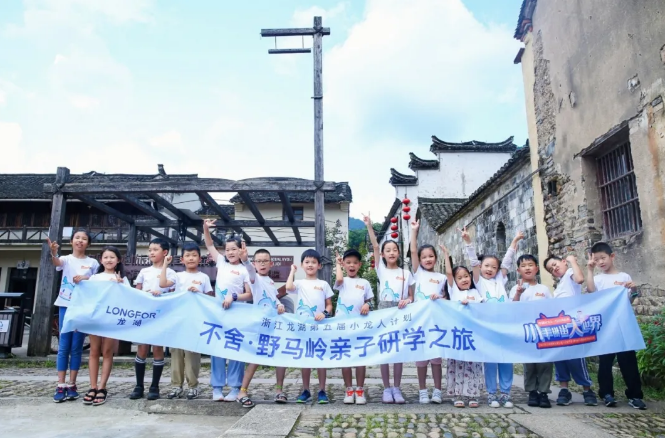 小龙人高手论坛小龙人高手论坛，探索技术与创新的热土-第1张图片