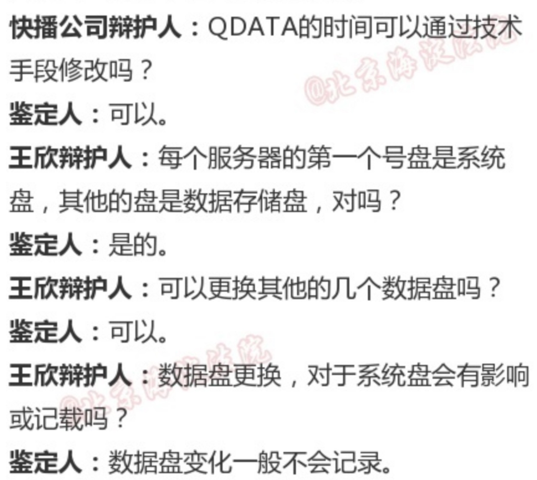 快播精简版下载指南