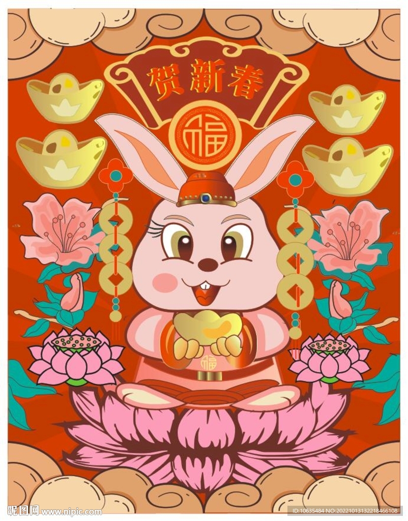 2024年1月入宅最旺日子2024年1月入宅最旺日子推荐-第2张图片
