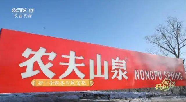 农夫色综合网农夫色综合网，农业新时代的智慧桥梁-第2张图片