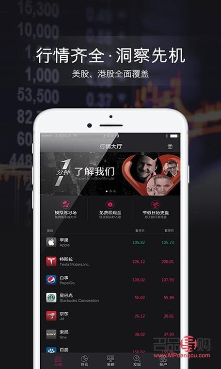 黄金网站APP观看大全 如何选择合法黄金网站APP？腾讯视频、爱奇艺等正规平台观影指南