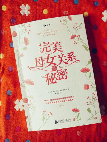 朋友的老姐完整版中字_妈妈的朋友的6在观完整有限中字_全度妍下女完整中字