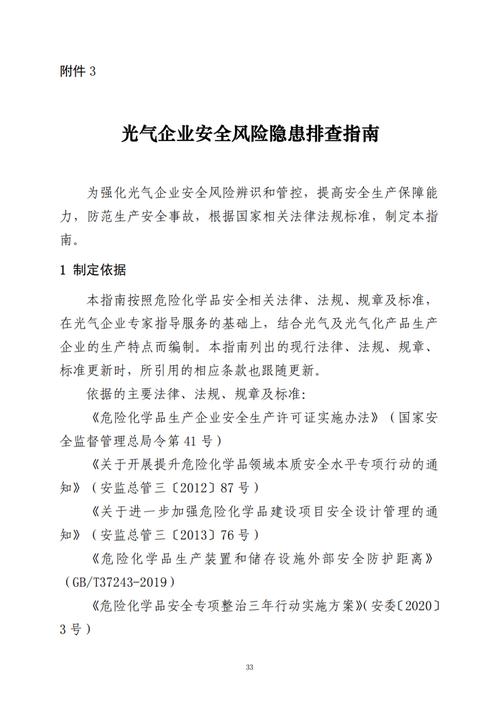 一个人免费观看视频www中文_最近免费视频中文2020_青青视频免费观看免费