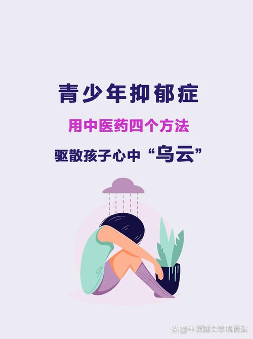 18岁以下禁用 APP 青少年APP使用限制：保护信息安全与心理健康的必要措施