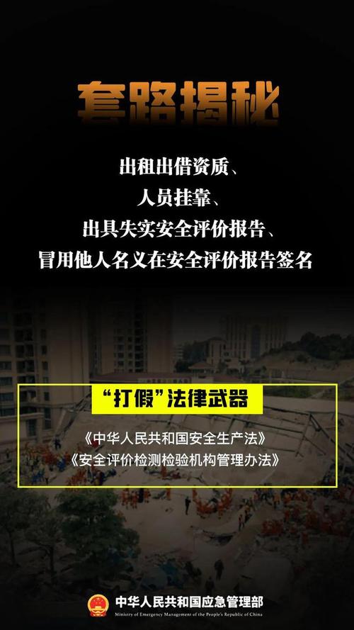 一个人免费视频www在线观看 免费在线视频资源的法律风险与安全隐患：如何避免侵权与保护个人信息